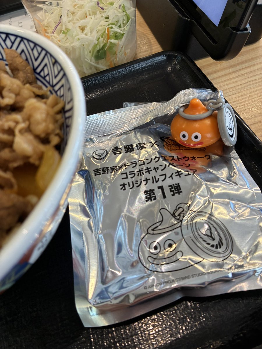 吉野家ドラクエウォーク 一撃で吉野家スラミチGET❣❣