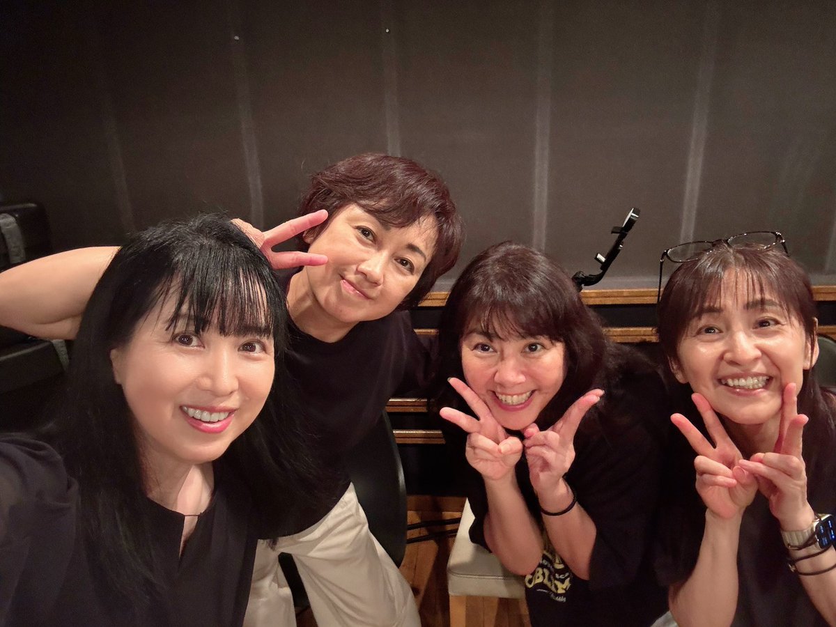 210yuko210yuko's tweet photo. 昨日、皆揃って初めてスタジオで練習しました🎶
めちゃ楽しかったぁ😆

でね、でね、なんと！なんと！
今回のイベントの音楽プロデューサーに、DEENの山根公路さんが！！！

びっくりだわよぉ😄
めちゃ優しくて素敵な方でした✨

#ミラクル同窓会
#西村知美
#立花理佐
#我妻佳代
#仁藤優子
#山根公路 https://t.co/4FfzDWKIXs