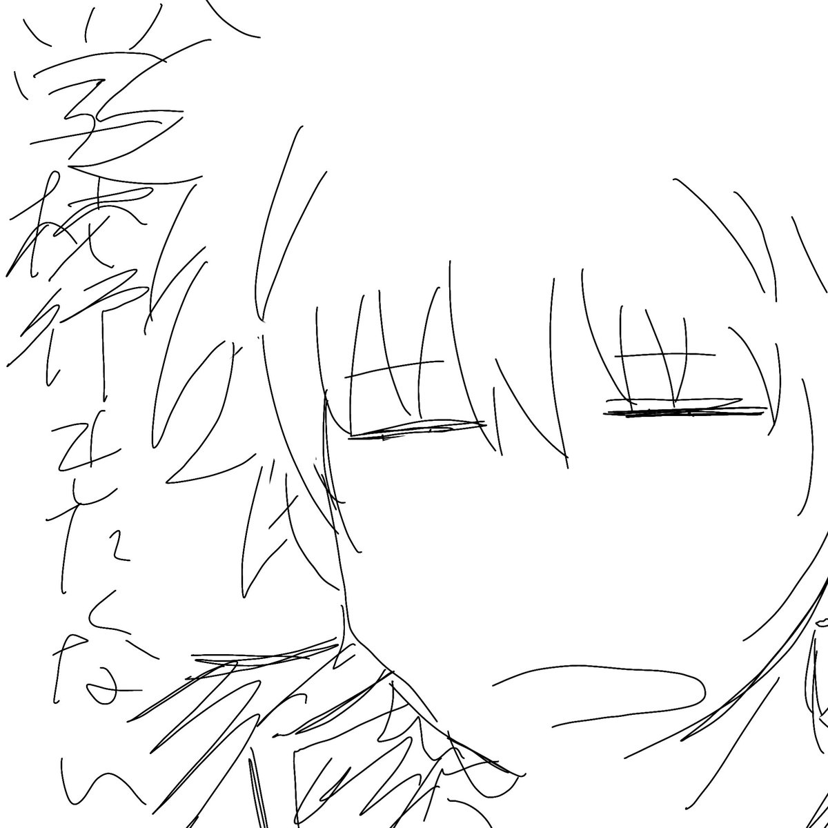 あびの tweet media