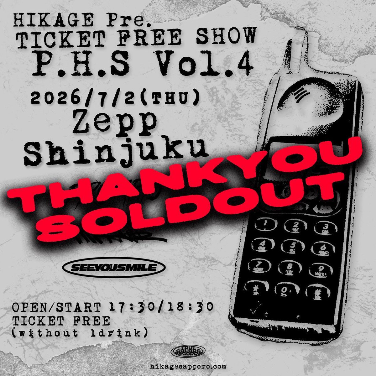 ✯Today's Live✯] 2026.7.2 THU HIKAGE Pre. P.H.S Vol.4 HIKAGE