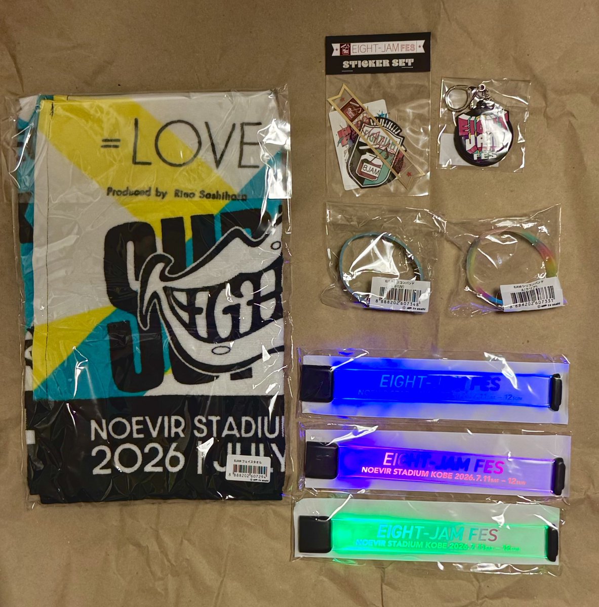 グリーン交換決まりました♡ EIGHT-JAM FESグッズのLEDリストバンド