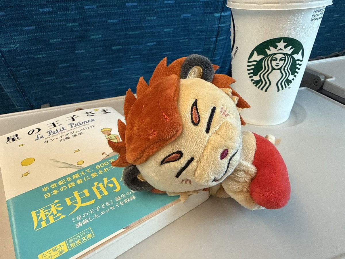 128_092's tweet photo. 大阪に向かっております‼️
目が開いてるライジーも見てみたい🫪❣️笑 https://t.co/cufFsEG3Ew