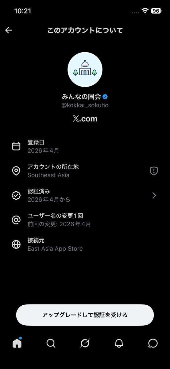 foobar_FF's tweet photo. どこの会社やねん https://t.co/9v0MX1jAqo