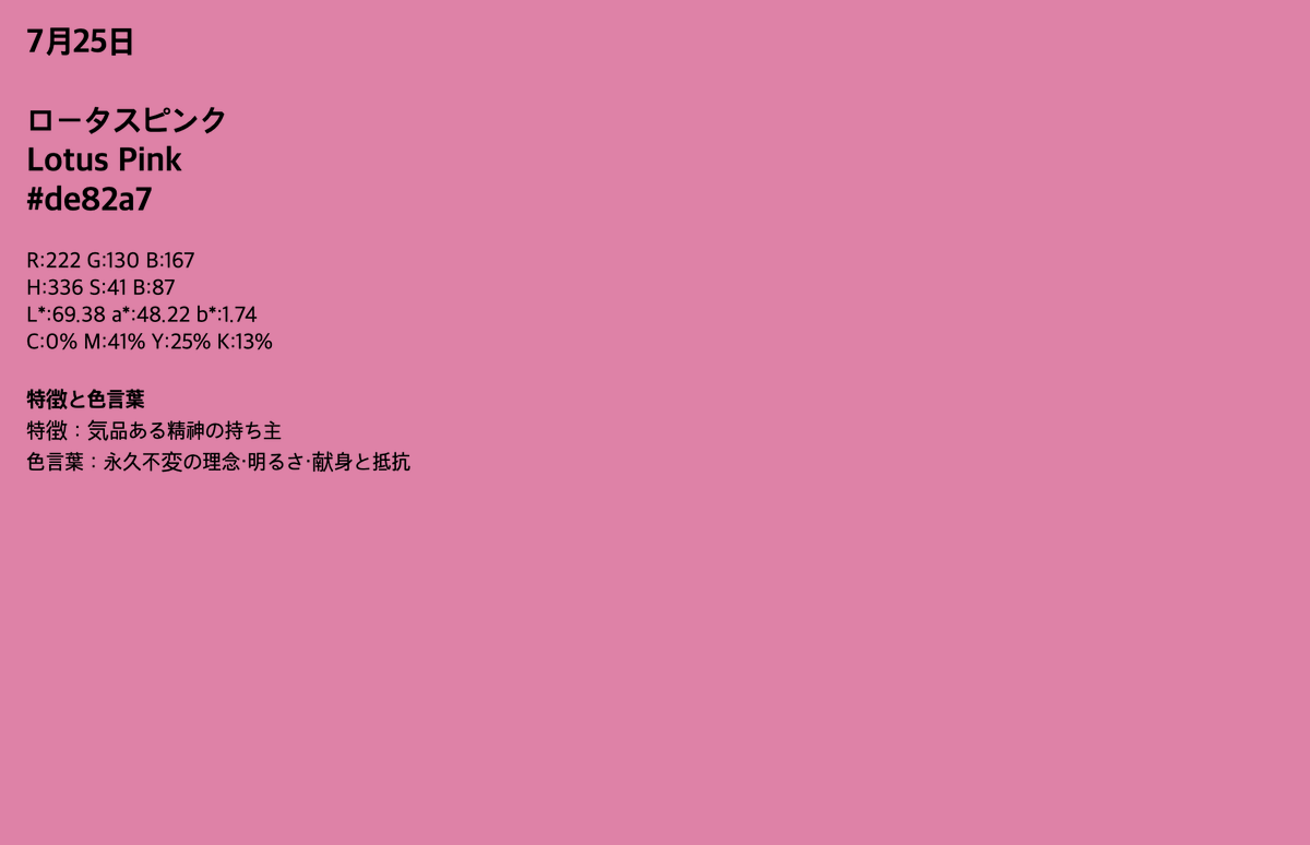 Now_all_regret's tweet photo. 내 생일에 맞는 컬러라는데, 올리브색이 어울리던가..
누뉴도 프룩이도 본인들하고 잘 어울리는 색이 나오네.
#birthdaycolor https://t.co/yhR6cQsDUK