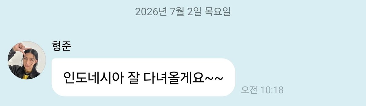 ari0818_'s tweet photo. 조심히 다녀오세여 https://t.co/GxAFTLaUn1