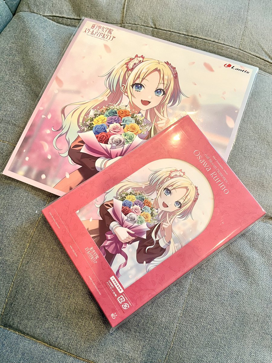 DJ_Re_e's tweet photo. 10年ぶりぐらいに買ったCD https://t.co/uMtUDGUsa8