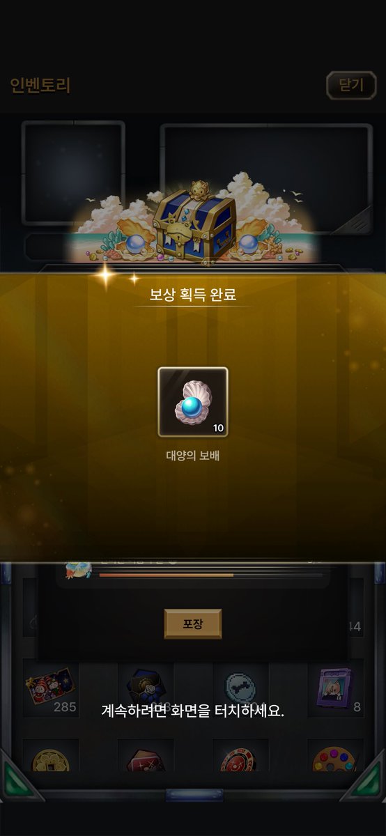 Nov11mber's tweet photo. https://t.co/AmhrCqV0B7