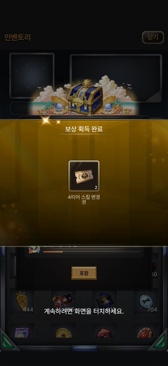 Nov11mber's tweet photo. https://t.co/AmhrCqV0B7