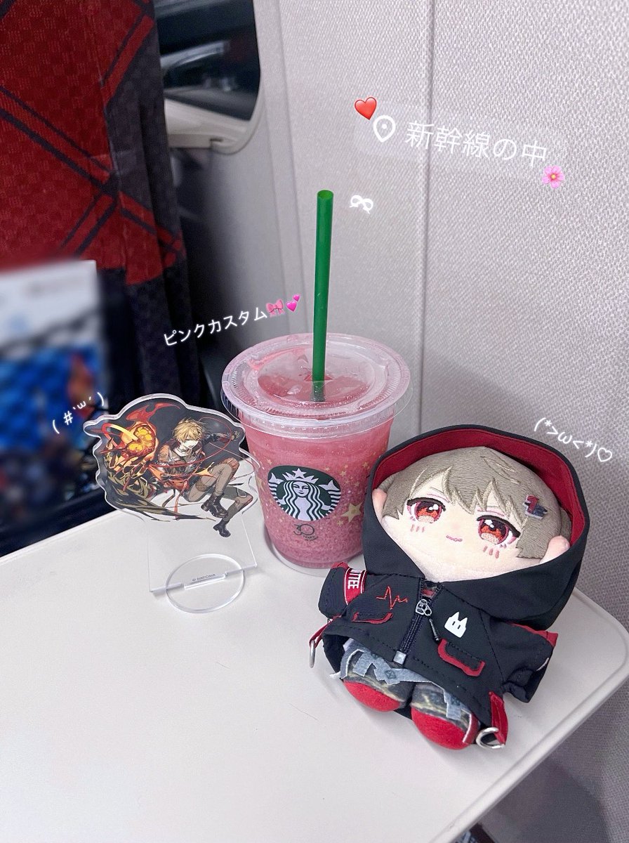 _zy25_'s tweet photo. ♡ 暇72の日 ♡

 #7月2日は暇72の日
 #72ろぐ https://t.co/XVQavf2Pbx