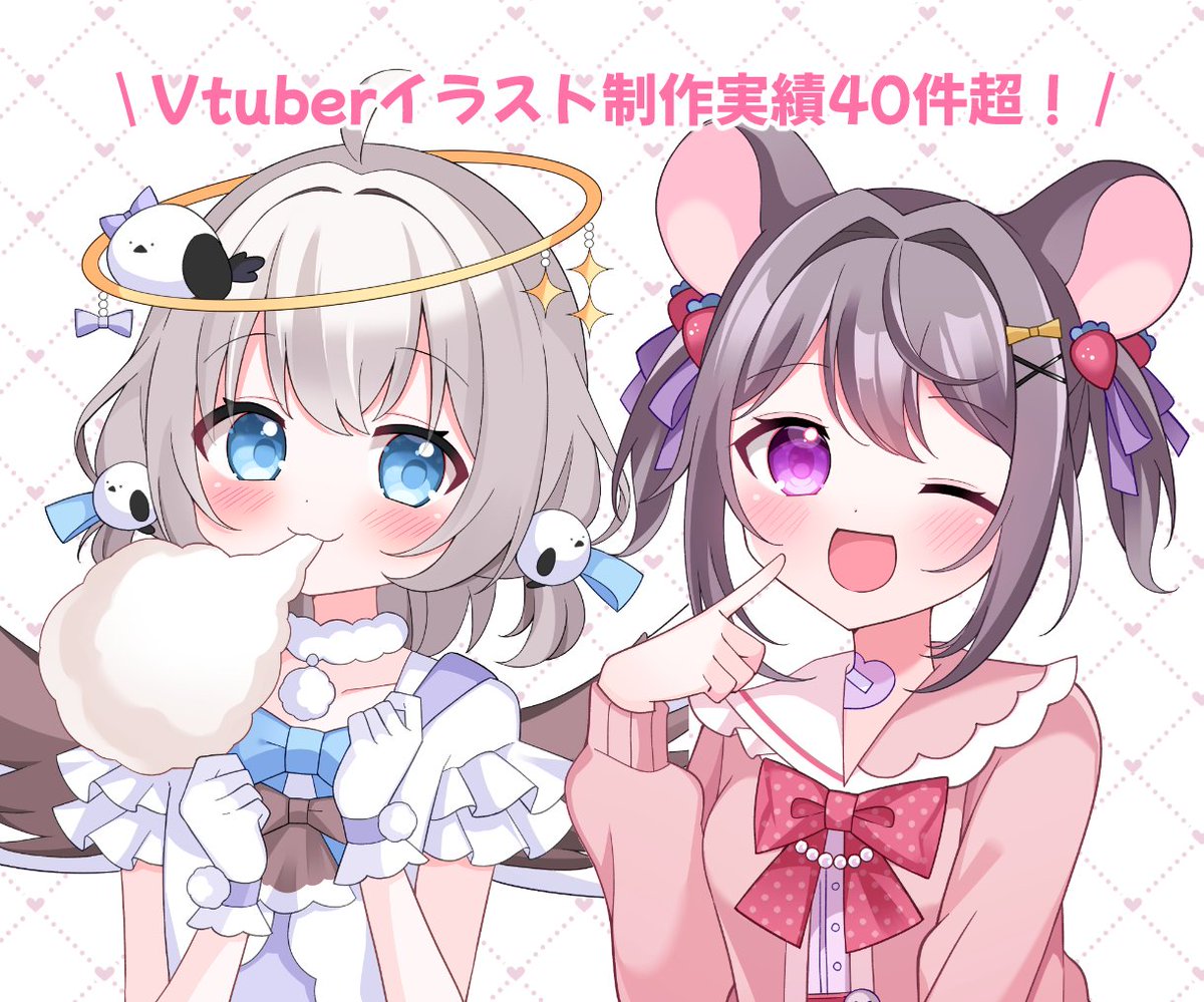 mimikyunosub's tweet photo. 🎀イラストサブスク開始のお知らせ🎀

サブスク形式のご依頼を始めてみました。
バストアップイラストを毎月１万円で１枚お描きします！

なんと通常依頼の半額❗❗商用利用もOKです🙆‍♀️
（ただし修正はできません）

詳細は画像とつなぐのサイトにて！
https://t.co/cU5y9lBE9c https://t.co/ExWXWqJzLV
