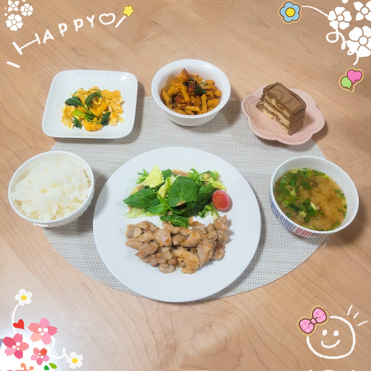 amsyonyon's tweet photo. 🌸 昨日の夕食 🌸

☆ 鶏肉のバターソテー
☆ レタスとほうれん草の胡麻サラダ
☆ ペンネナポリタン
☆ ほうれん草と卵のソテー
☆ 若布の味噌汁
☆ Top'sチョコレートケーキ

月初で週始め 
昨日は朝から大雨 ☔
冷蔵庫にあるものでソテーづくし😅

#おうちごはん
#料理好きな人と繋がりたい https://t.co/HHZc1Hpowc