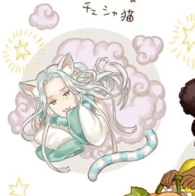 zerograviting's tweet photo. One of my favorite things about Shirahama's fairytale drawings is how Coco, Qifrey, and Beldaruit are all from Alice in Wonderland... peepaw and grand apprentice fr fr https://t.co/JARjTDLgJe