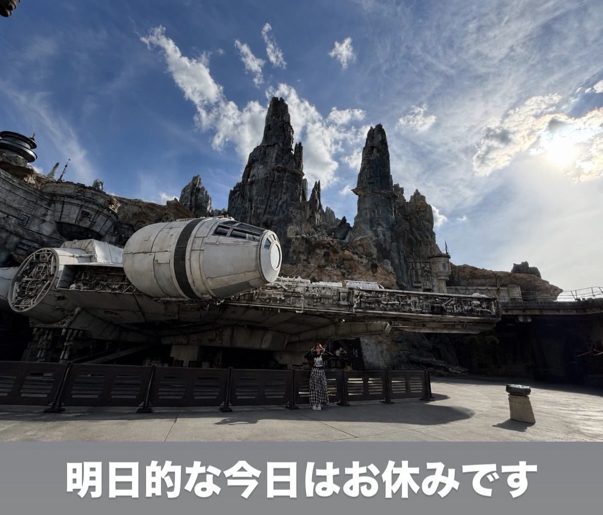 enoki_RS's tweet photo. https://t.co/HgQkcV1Dnr
