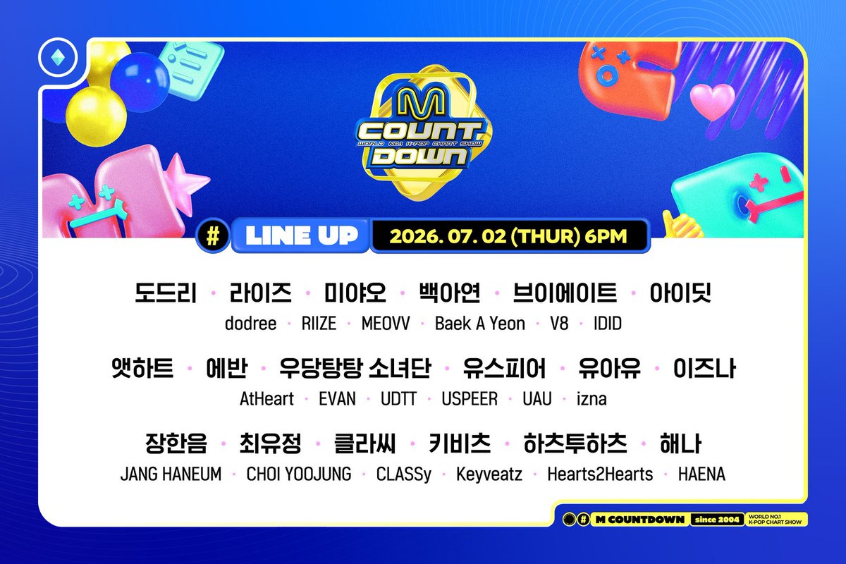 LHS_SupportTH's tweet photo. 🗓 SCHEDULE [260702]
📌 ตารางงานของ EVAN (ฮีซึง)

🗓 2 กรกฎาคม 2026
📺 M COUNTDOWN EP.935 (LIVE VOTE)
⏰ 16:00 น. (🇹🇭)
📡 ช่อง Mnet Live 

#EVAN #에반 #HEESEUNG #희승
#RIDE_OR_DIE #Overflow @h_evva_n https://t.co/5sQ3MQCAlO