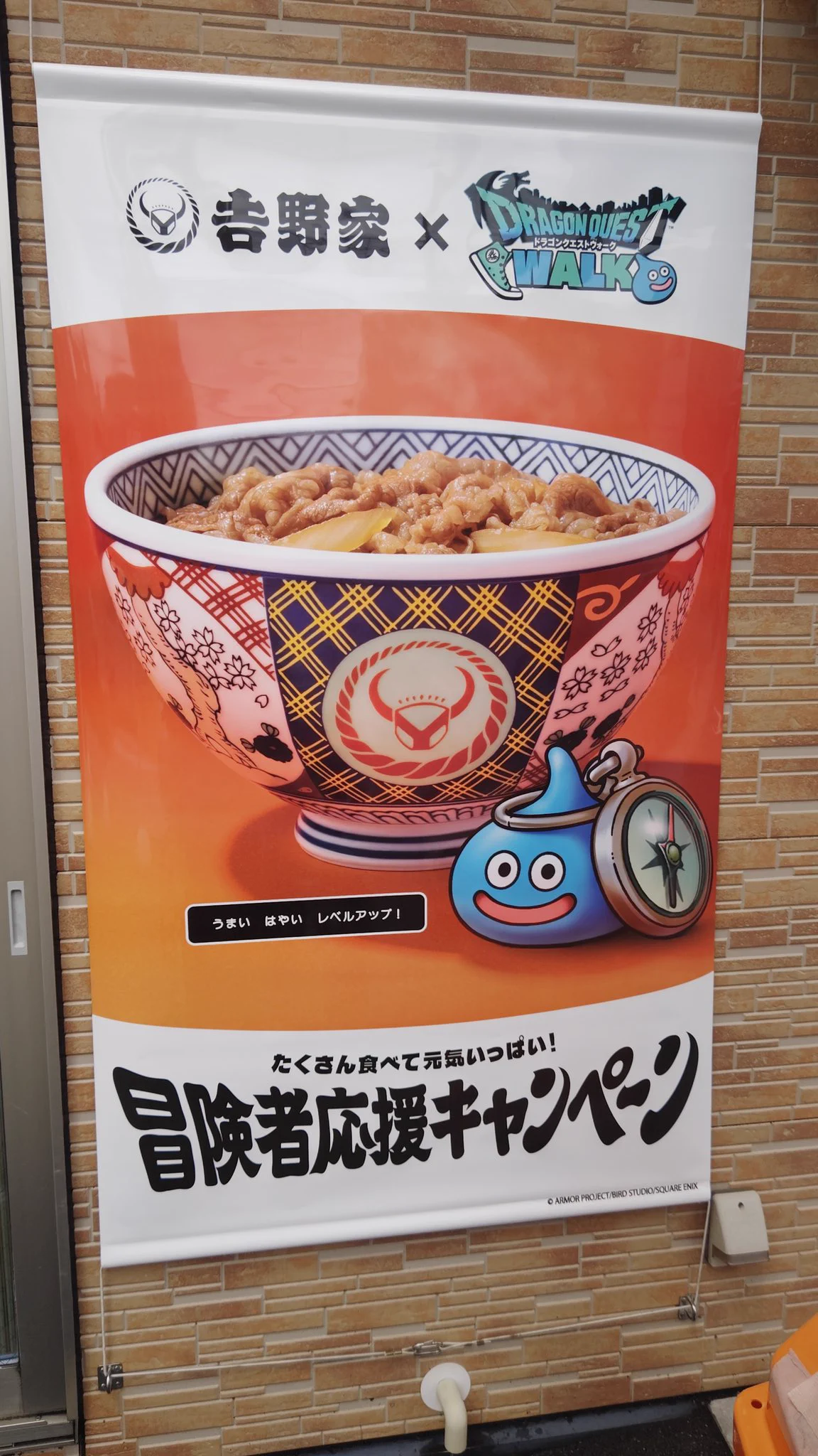 みぃ〜やDQWMK＠Angel mix. on X: 
