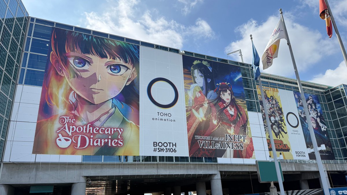 TOHOanimationEN tweet picture
