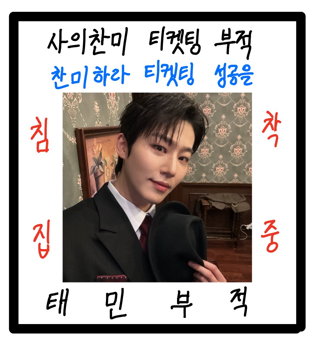 dooooootdot's tweet photo. @happiness_soo ㅠㅠㅠㅠㅠ그래도 이겨내야겟져...🫠 티팅 하이팅입니다야 빠샤👊👊 https://t.co/UOwbbjMtrD