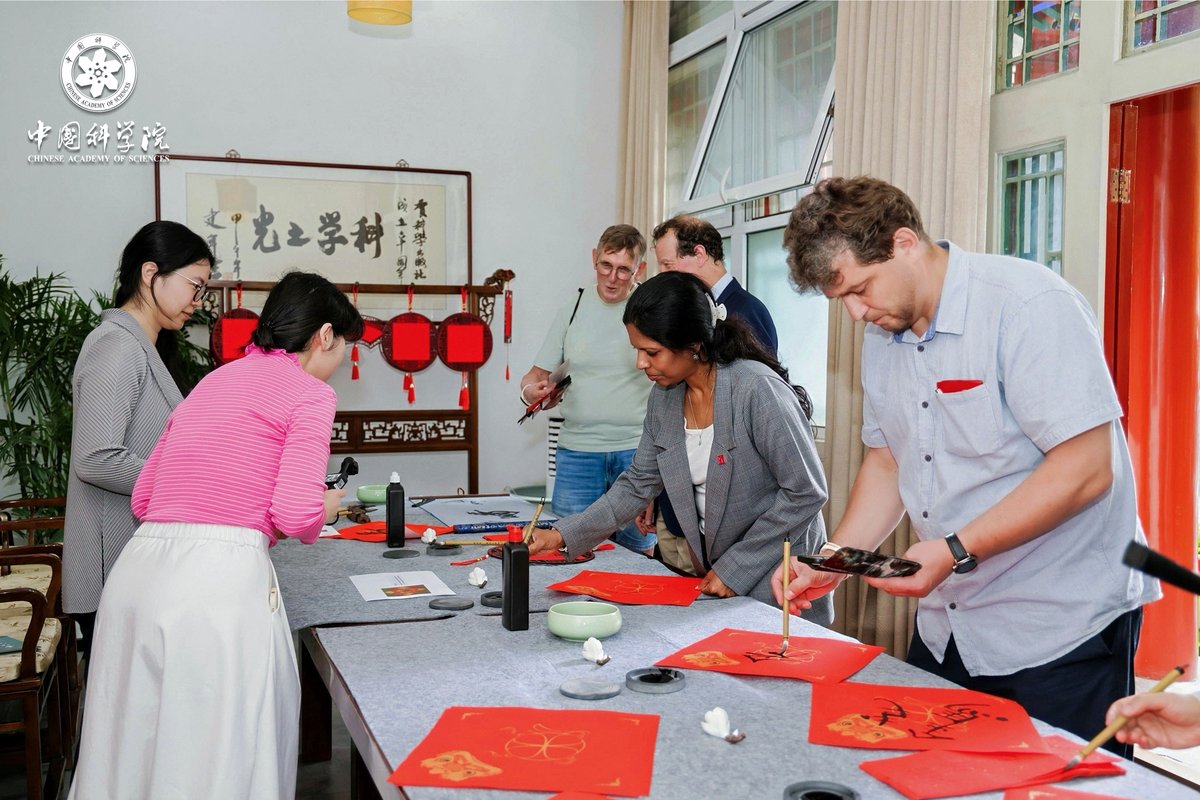 Chinese Academy of Sciences tweet media