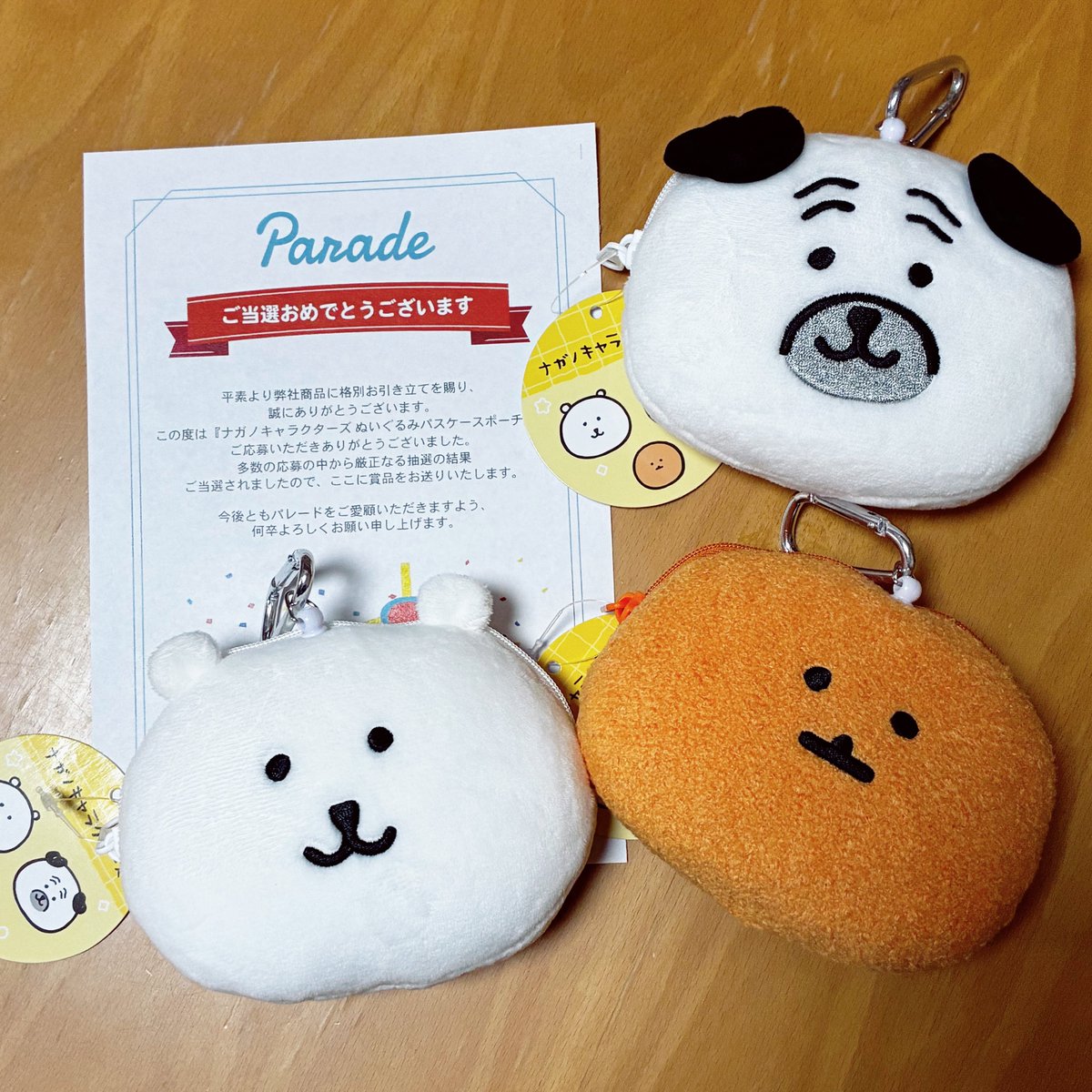 coto_cotorin's tweet photo. パレードさんから、ナガノキャラクターズぬいぐるみパスケースポーチをいただきました (̨̡՞ 𛲄 ᵜ 𛲄 ՞)̧̢ ♡
パレードさんが出してるナガノキャラクターズのグッズは全て集めてます‼️縫製も良くてクオリティ高くて本当に大好きです‼️今後もパレードさんの商品たくさん取りに行きます‼️
@parade_prize https://t.co/EUMP1qjnVV