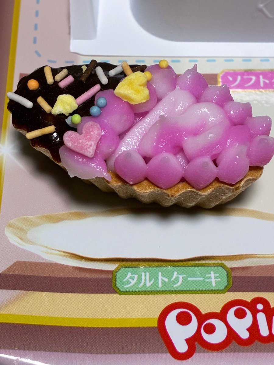 purin_mem's tweet photo. タルトとミルフィーユうまくね？？？ https://t.co/T6kMjIvnmq