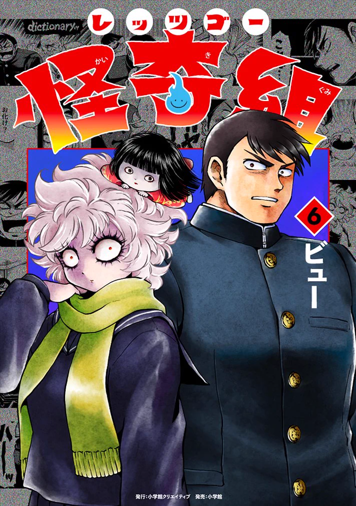 オモコロ on X: 