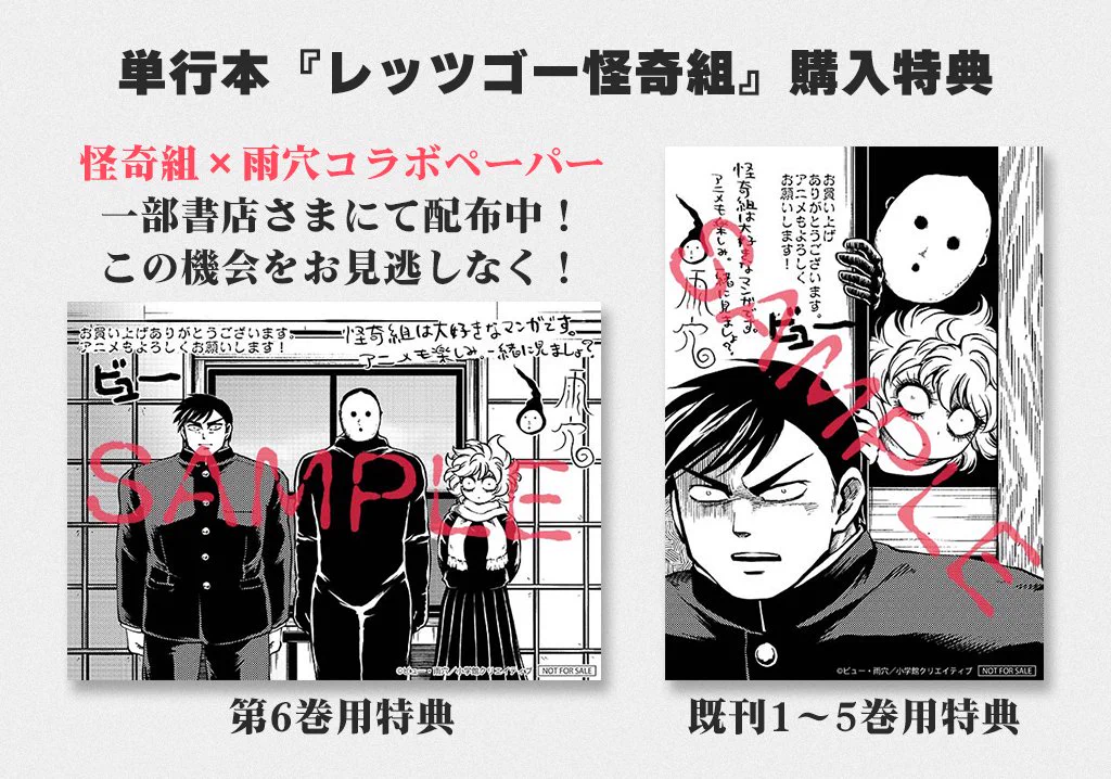 オモコロ on X: 