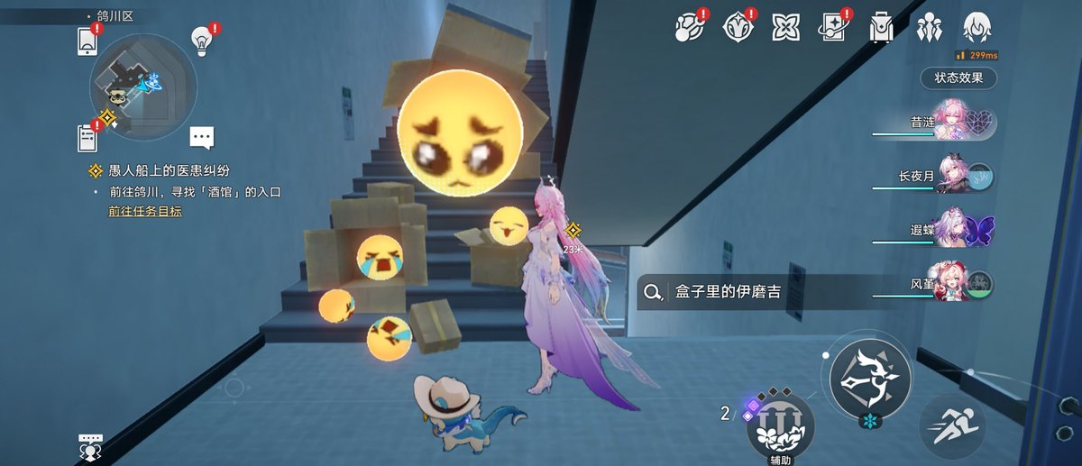 Gaster_zip's tweet photo. 可爱呢~ https://t.co/VutHgO8cPK