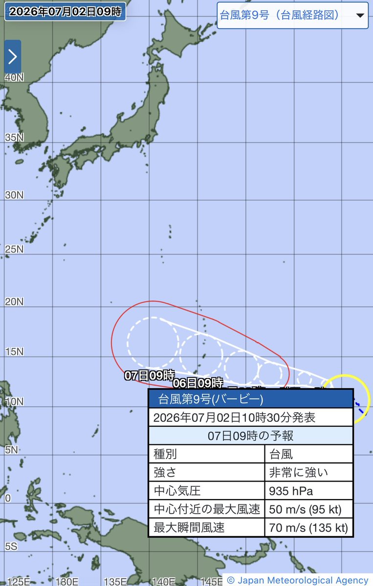 ICCHY8591's tweet photo. ついに台風9号（バービー）発生。

7日9時には、最大瞬間風速70mまで発達する見込み。
今後に要注意。 https://t.co/zOQWkT86Qx