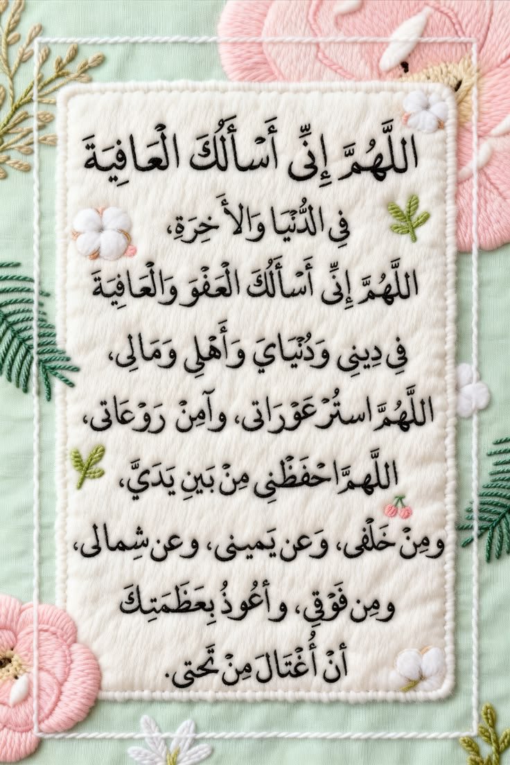 aum_sulltan's tweet photo. https://t.co/YCvxoflQst