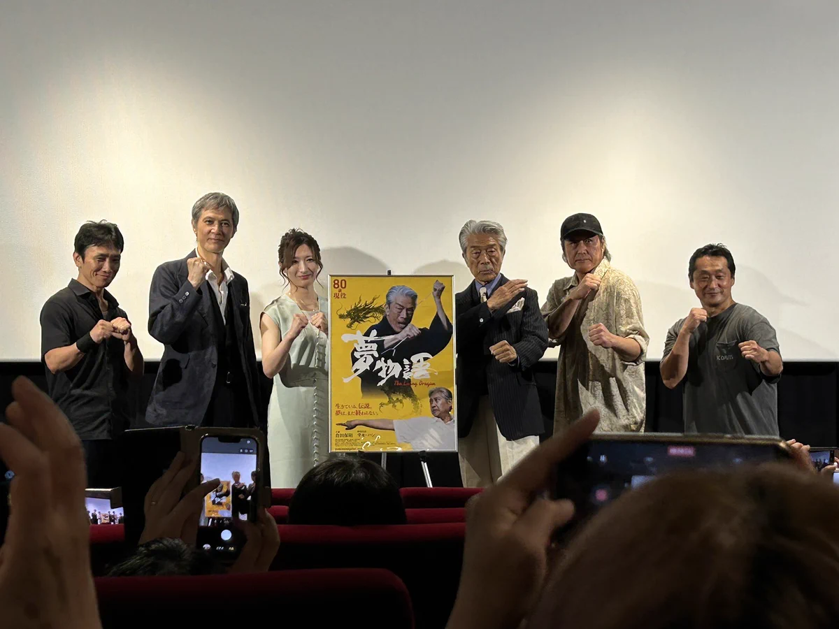 武田梨奈 / Rina Takeda on X: 