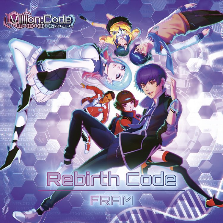 s02_rkgs's tweet photo. 学園RPG『Villion:Code』 
OP/EDテーマ収録のFRAMニューシングル
本日リリースいたしました！！💿🎉

https://t.co/qRJONQCp2b

「Rebirth Code」
作詞･作曲･編曲:小野貴光
「Echoes of Tomorrow」
作詞:FRAM　作曲･編曲:k-in

コードを超え、
沢山の方へ届きますように！！！🧬

#ヴィリオン #FRAM https://t.co/fVQNnIPalc
