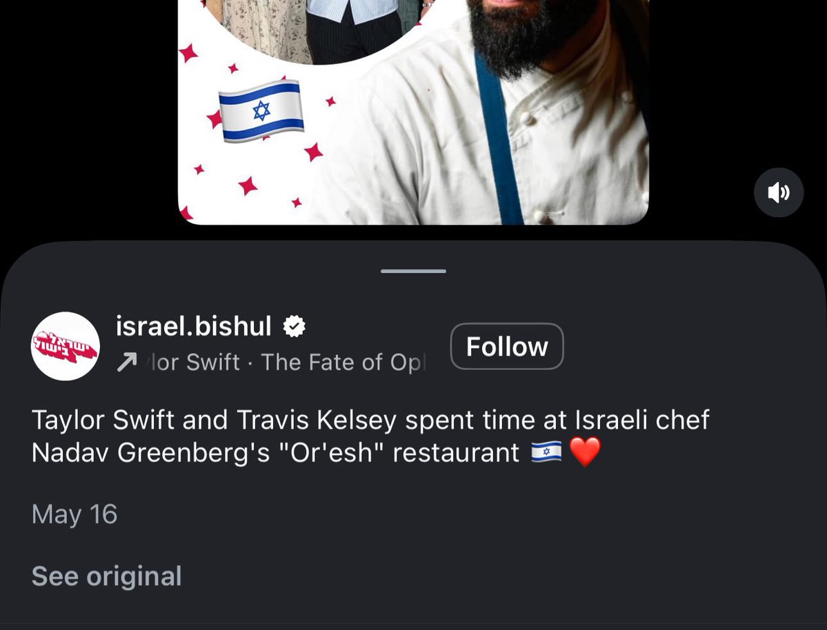 guitarsongss's tweet photo. did they get the cake baked by their fav Israeli restaurant? https://t.co/3BRnU2NSuD