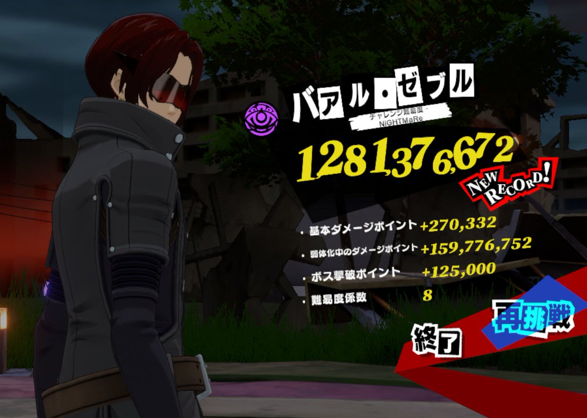 phantom_moko's tweet photo. みんな上でミクちゃんつかってスコア伸ばしてるけど、上手に使いこなせない私はアンジュスタイルで今回のあくむ終了～♪次誰来るかなーわくわく(^^♪ https://t.co/sCwPrRQAnM