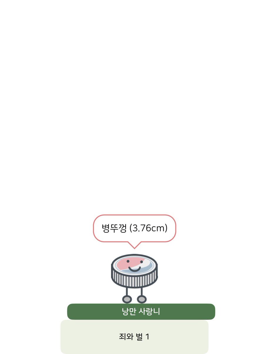 mkbook11496's tweet photo. 5월 https://t.co/FJ1BNqEF4U