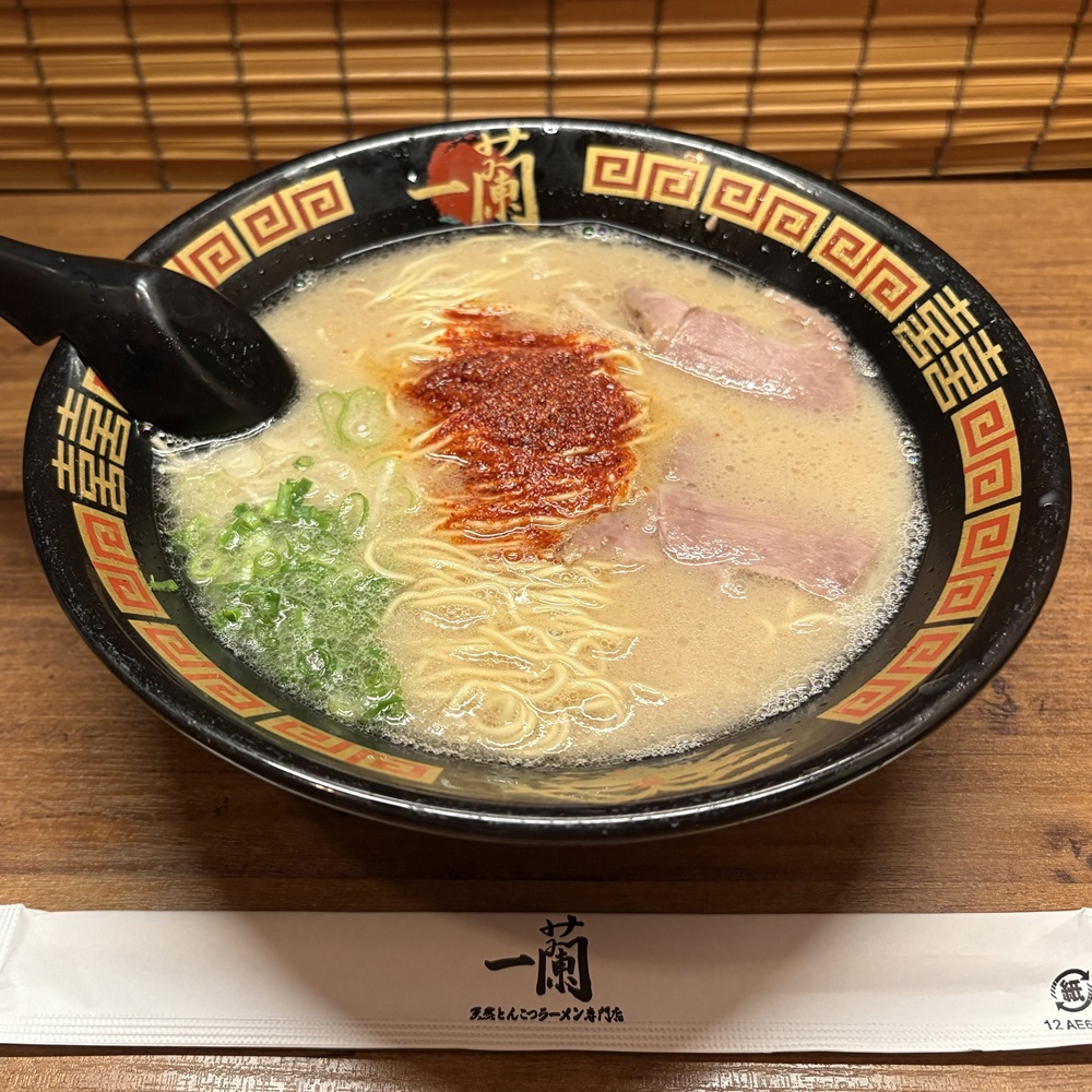 Bishodo_Inc's tweet photo. 7月3日は #七味の日🌶️
七味をはじめ
香辛料には いつもお世話になっています🌶️

一蘭のとんこつラーメン
赤い秘伝のたれを3倍
おいしかったです🍜
元気でました🍜

今週も1週間おつかれさまでした✨

#企業公式がお疲れ様を言い合う
#ラーメン
#らーめん https://t.co/0M6HdCK0XR
