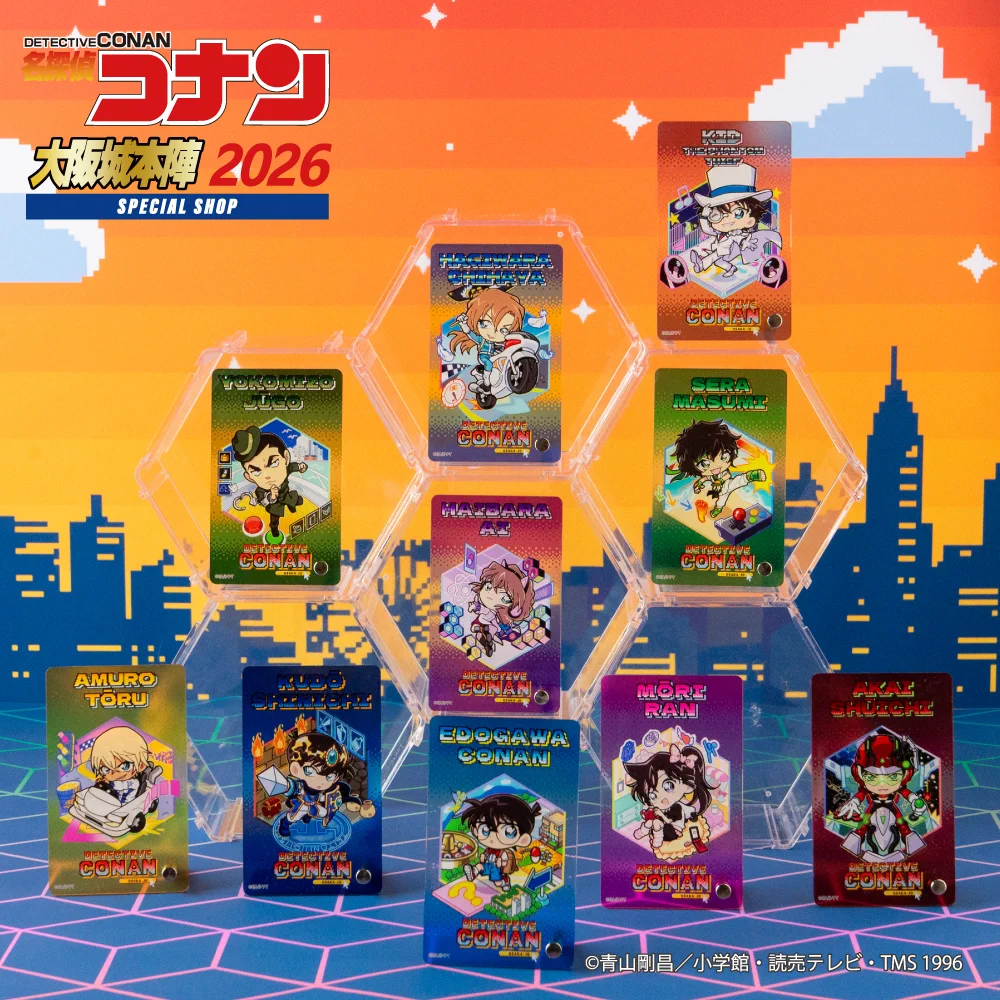 名探偵コナン 大阪城本陣 SPECIAL SHOP2026【公式】 on X