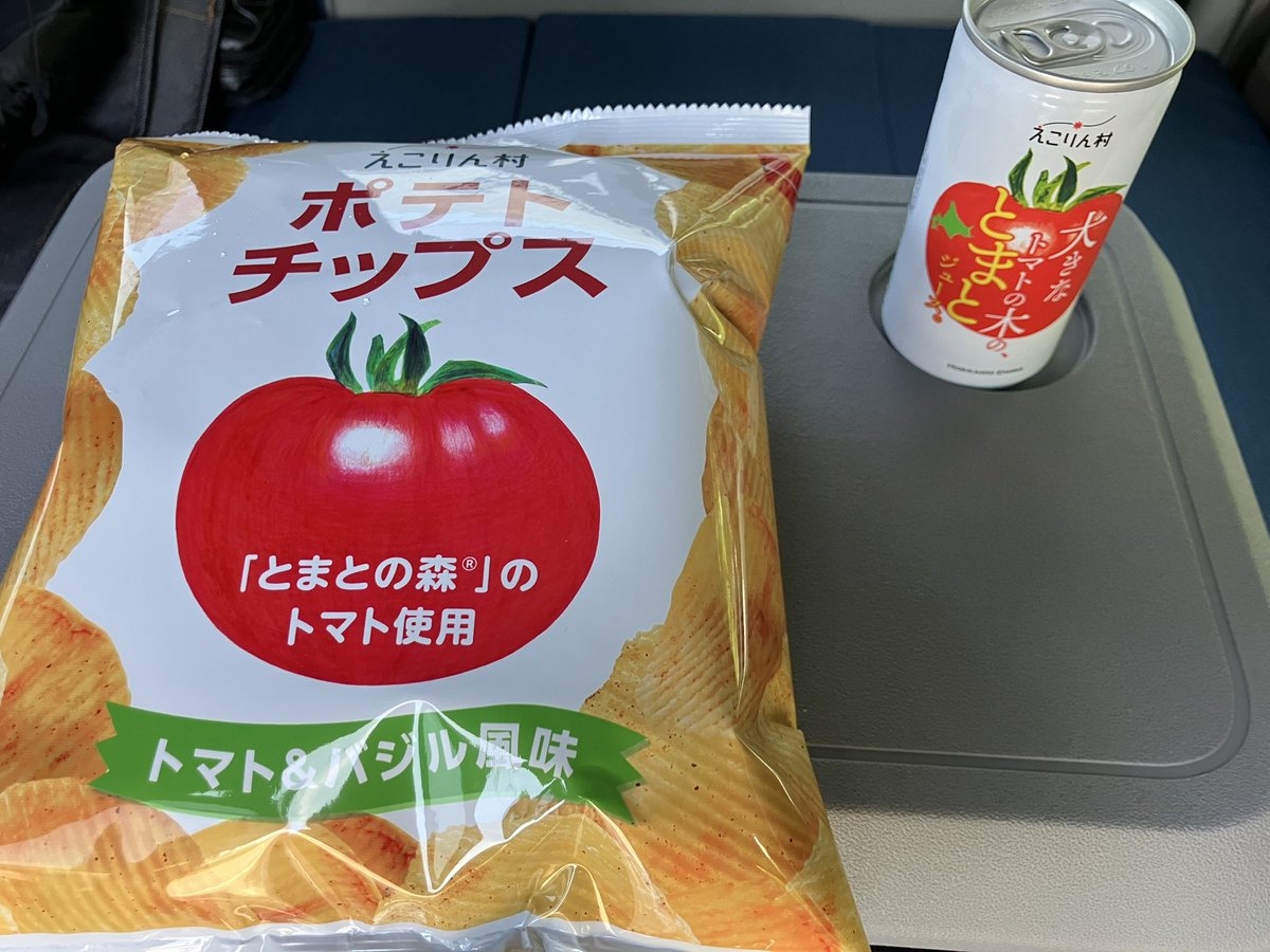 pocop0147's tweet photo. 恵庭その2
ポケふたの場所から車で10程にある【えこりん村】

#ホロライブ の #角巻わため さんと #IRyS さんが #はばない で訪れた場所

ポケふた回収中なので羊とのふれあいは断念😇

ひとまずトマトジュースとポテチは買ってきた https://t.co/q489t8oUMy