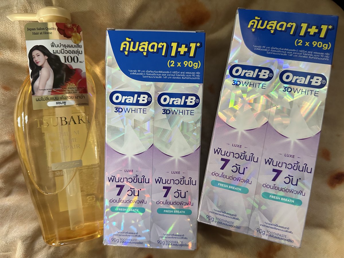 wananwish's tweet photo. สุ่มแจก 2 รางวัล
แค่ RT + เป็นชาวยอ

🤍 Tsubaki + Oral-B 1 รางวัล
🤍 Oral-B 1 รางวัล

สุ่มวันเสาร์นี้จะเมนชั่นหาอีกที
รีกันได้เลยค้าบบ 🫶🏻

#OralBxYin #TSUBAKIxWarwanarat https://t.co/ONyq1PE2fK