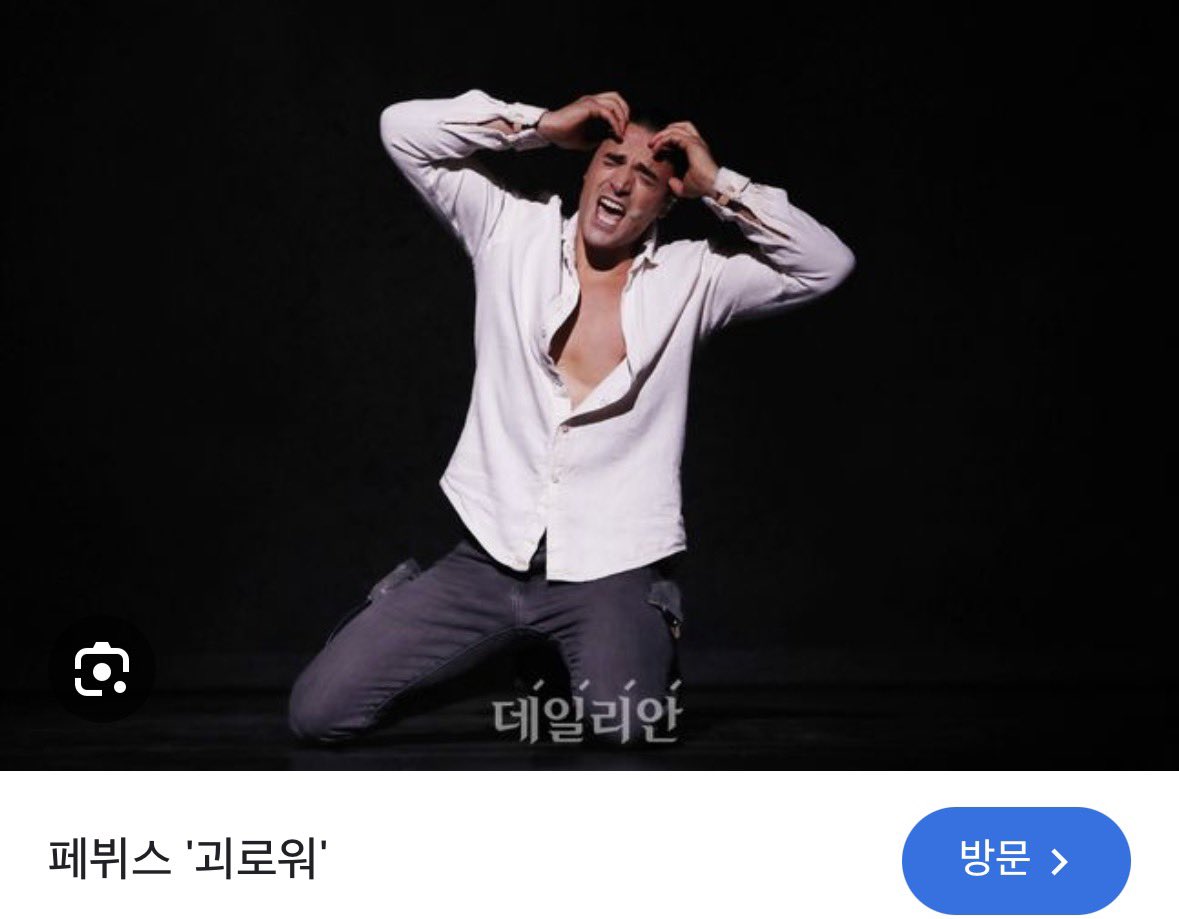 Only_Emma_woods's tweet photo. 이거 약간 머리 잡는 도자기 짤 같음 https://t.co/mjmaYDvUT8