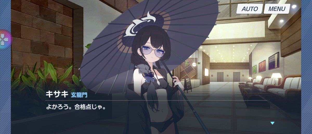 AllvanoVader's tweet photo. くそ……こいつも色々と俺を狂わせやがる https://t.co/9wXh8IPZCB