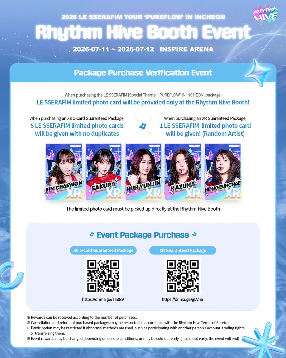 ⚡ 2026 LE SSERAFIM TOUR 'PUREFLOW' IN INCHEON : BOOTH EVENT