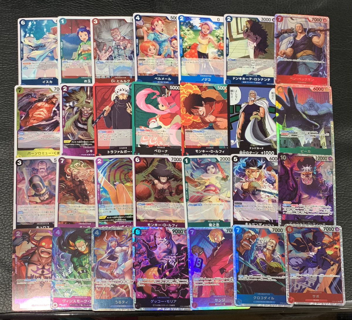 💡本日ストレージ第1弾💡 一枚33円で購入できます！！！ お宝が眠っ