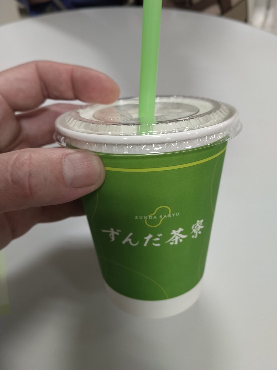 monburan116's tweet photo. ずんだ茶寮のずんだシェイク！
サイコーに美味いぜ！
今なら松坂屋静岡で飲めるぞー

#ずんだ茶寮
#ずんだシェイク https://t.co/ncs86iecEU