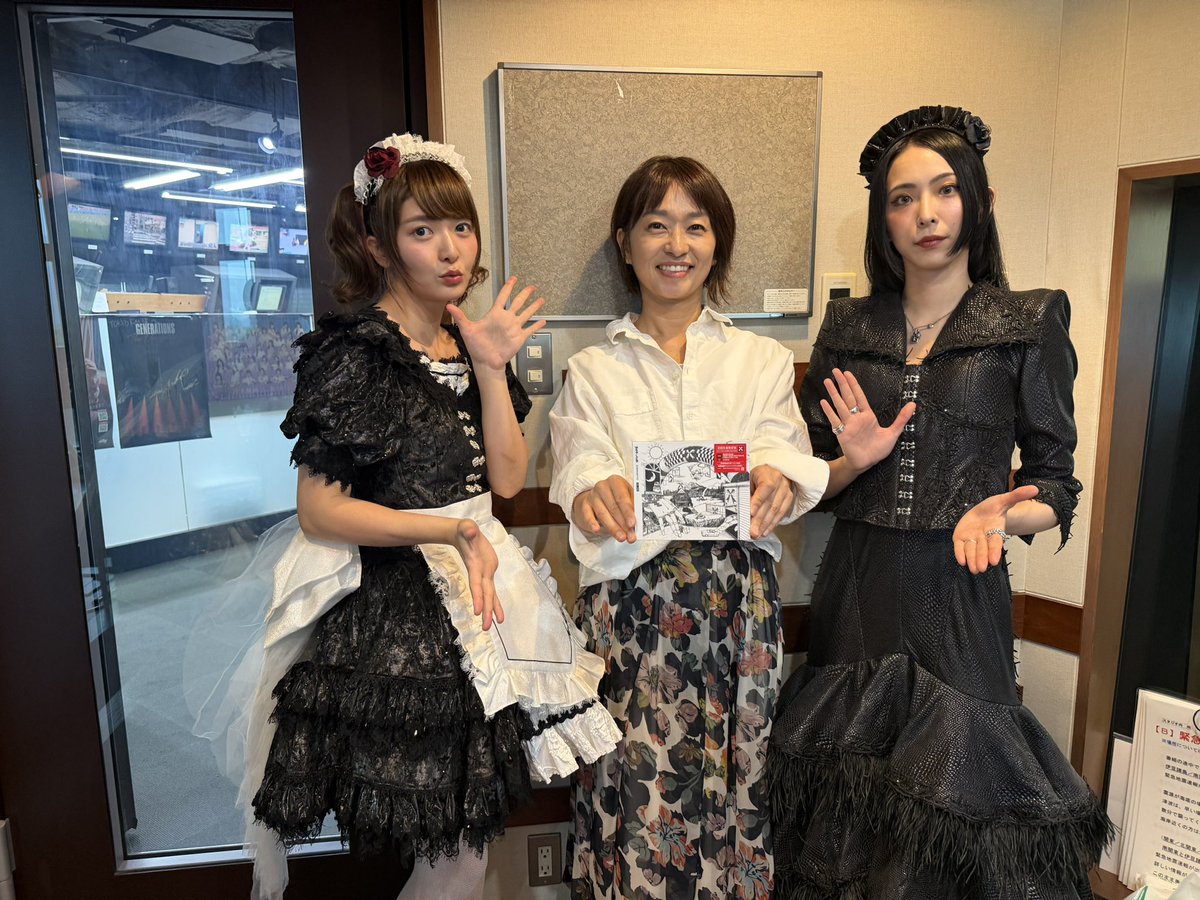 bandmaid's tweet photo. ［御礼］
TFM 「Blue Ocean」に小鳩、SAIKIが生出演いたしました！
聞いてくださった皆様ありがとうございました！
New Single"ENERGETIC"よろしくお願いいたします！

BAND-MAID New Single
"ENERGETIC"
Released worldwide today, June 24, 2026
https://t.co/WK6OX4AbbW…

ENERGETIC (Official Music Video)
https://t.co/qBkeGq6SlG

Get to Single (CD)
https://t.co/QcEjdxdPSz

Streaming
https://t.co/KuiVgDr2gr

#bandmaid #BANDMAID_ENERGETIC #BlueOcean