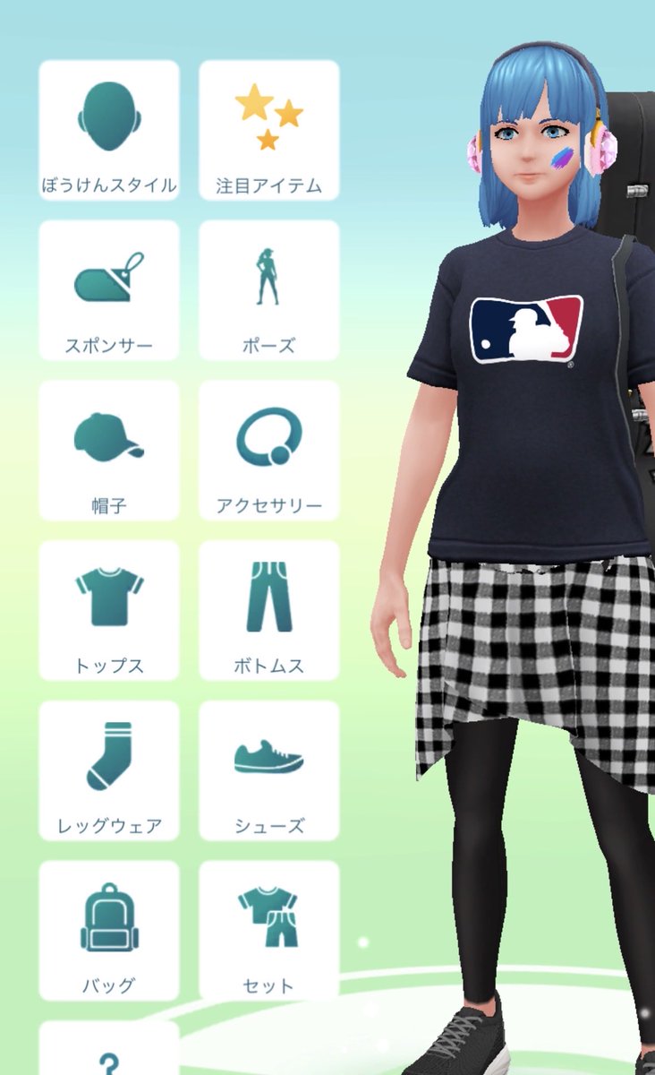 Yuri_FoL's tweet photo. MLBのアバターTシャツ配布開始👕⚾️
ご希望の方は引き換えお忘れなく🫡

▼プロモーションコード
MLBxPOKEMONGO2026

▼入力ページ

https://t.co/6Dq15tsD0t

#ポケモンGO https://t.co/3wzetmgWkY
