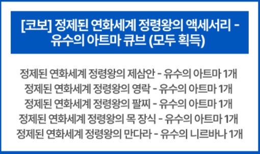 Els_Screen's tweet photo. https://t.co/lK2Swi7A6u
