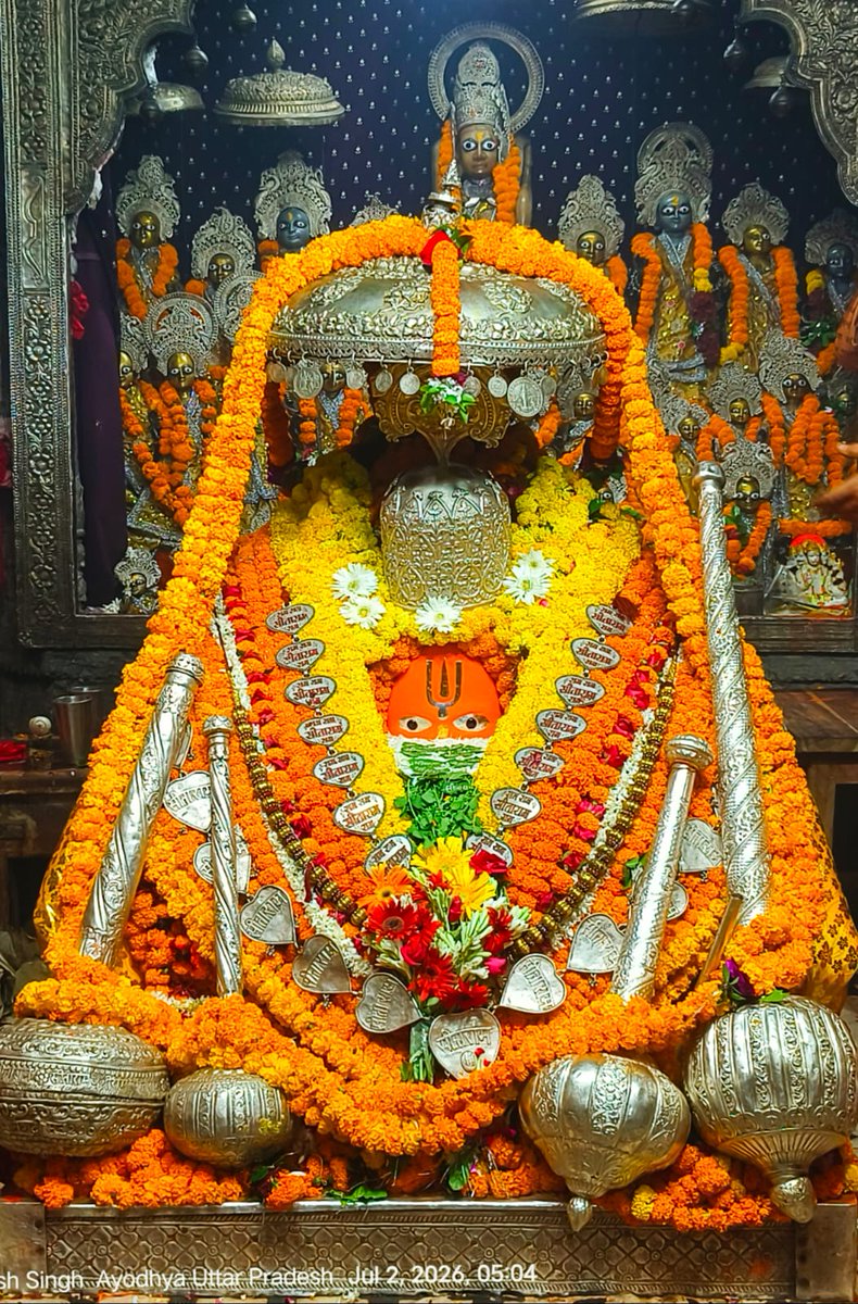 ShriAyodhya_'s tweet photo. श्री हनुमान जी महाराज जी की प्रातः कालीन शुभ मंगला श्रृंगार आरती दर्शन!

श्री हनुमानगढ़ी अयोध्याधाम,

दिनांक~ 02/07/2026 दिन-गुरुवार

जय श्री राम - जय बजरंगबली 🙏🌿 https://t.co/FfMF4ZbNAB