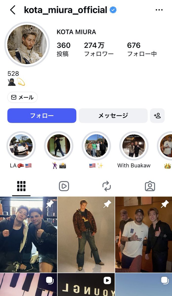 梨オタ tweet media