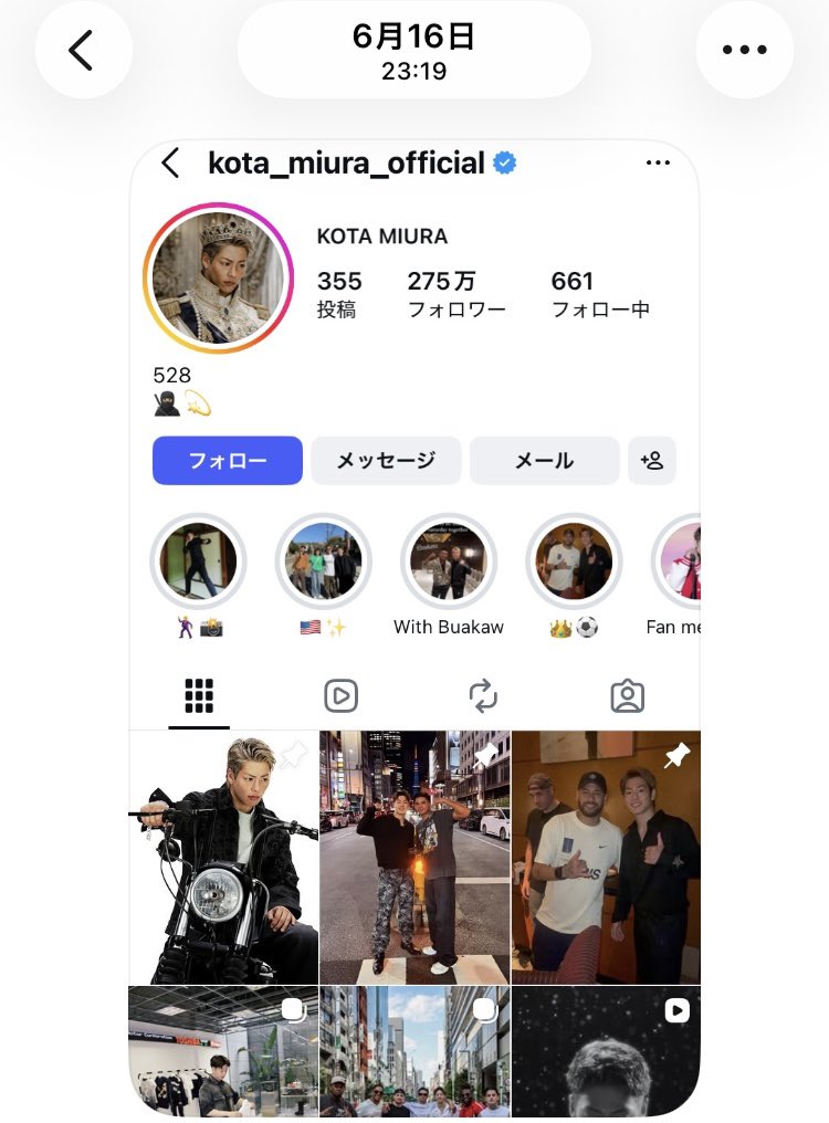 梨オタ tweet media