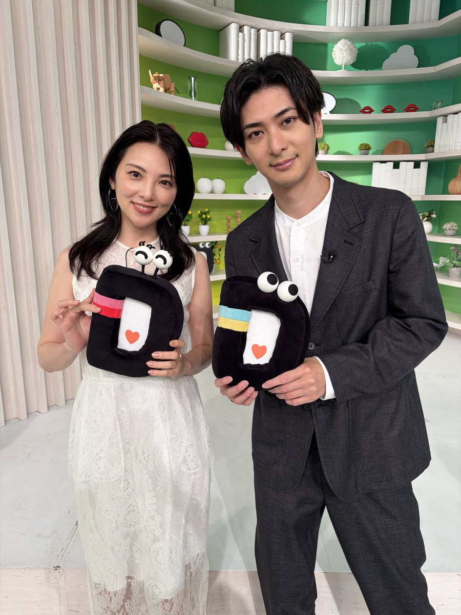 ntv_DayDay's tweet photo. ＼7/2(木)の #DayDay.🌱／

🥀 ゲスト
﹉﹉﹉﹉﹉
#田中麗奈 さん  #古川雄大 さん

お二人が出演する
新木曜ドラマ
『#親愛なる夫へ 〜完璧な妻の嘘〜』は
今夜24:09スタートです📢

@shinainaru_ytv
@rena_tanaka0707 @furukawa_staff https://t.co/Y9uCNTzzBZ
